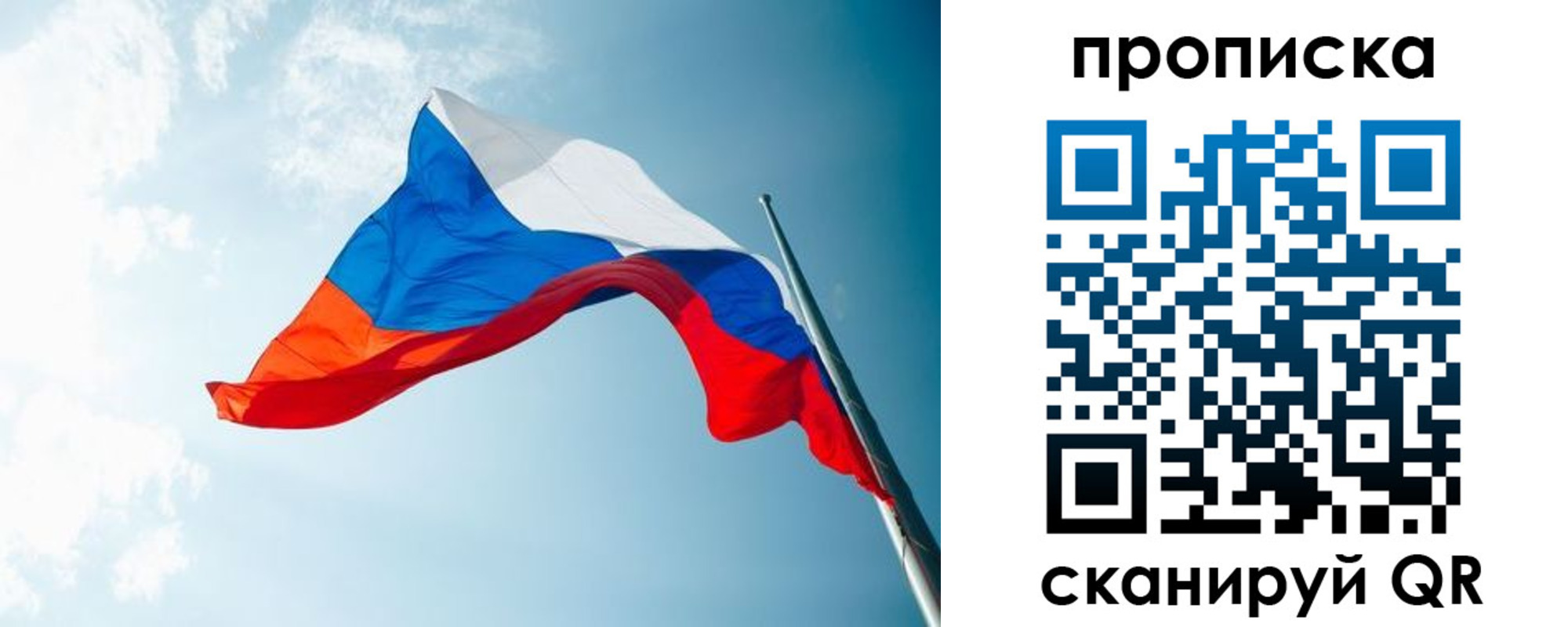 найти адрес прописки в Горнозаводске